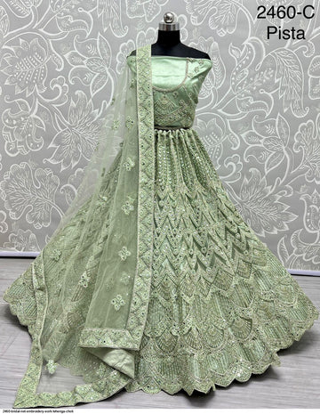 Party Wear Lehenga Choli D.No 2460