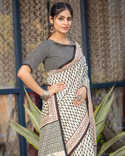 Off white Pure Soft Bhagalpuri Cotton Handloom Saree