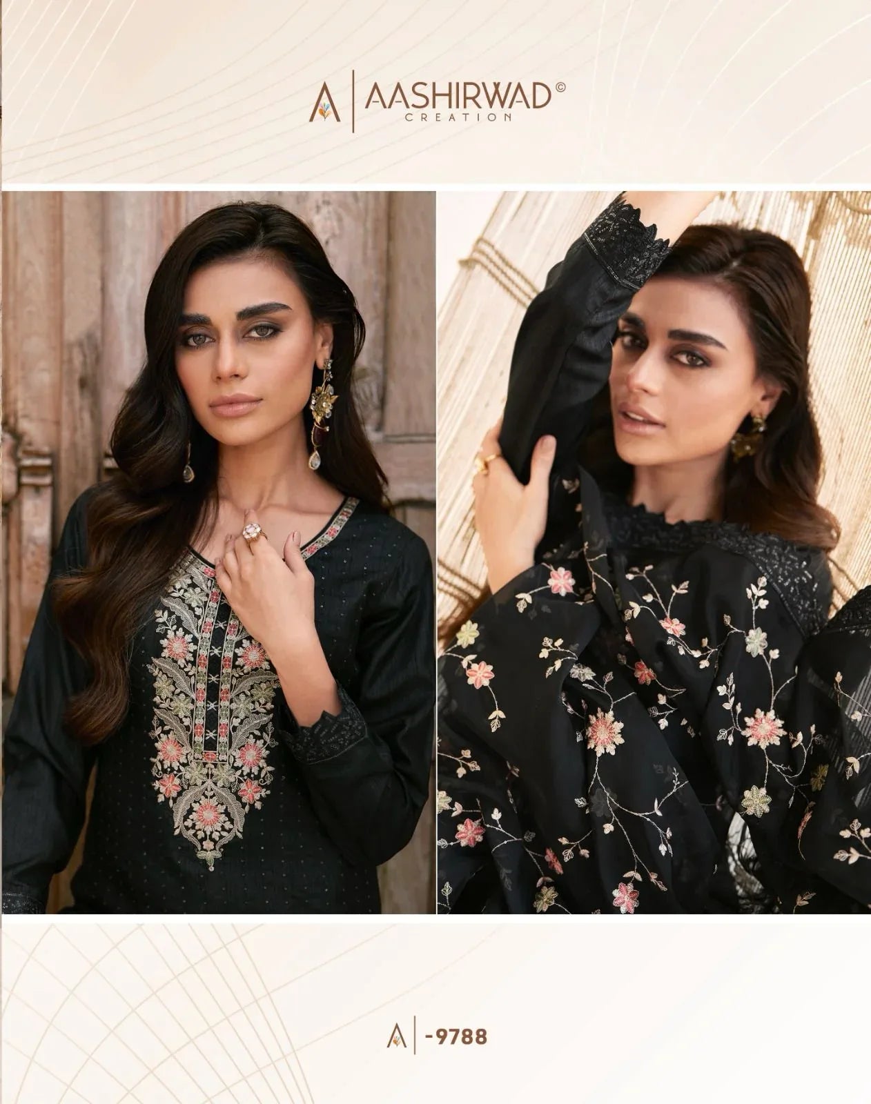 Beautiful Designer Aashirwad Aafreen Dola Silk Salwar Suit