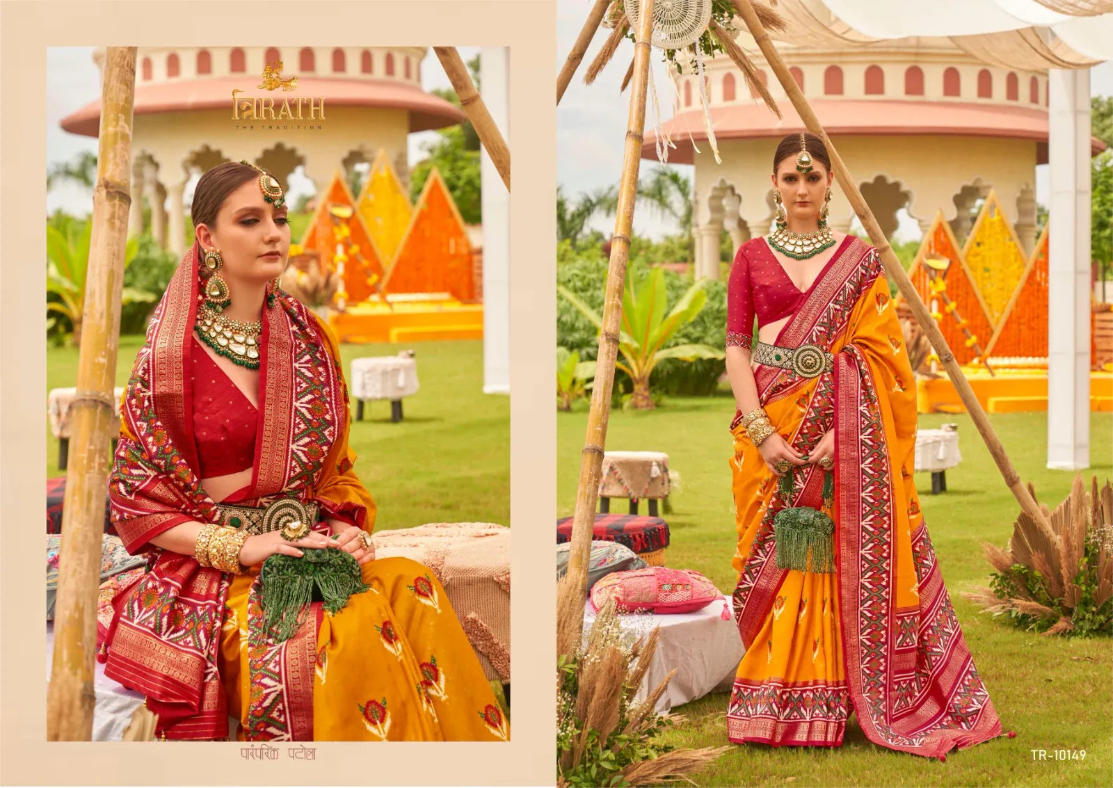 Beautiful Designer Vivaah Patola Elegant Gold Print