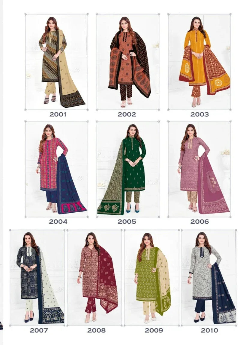 Mayur Khushika Vol-2 Series 2001-2010 Pure Cotton Suit (490x10)