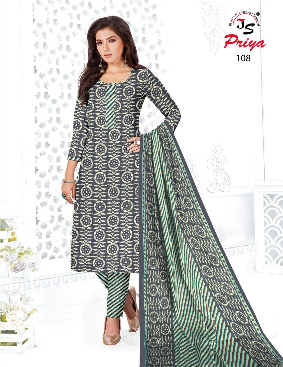Pulse Vol 1 Js Priya Pant Style Suits (370x10)