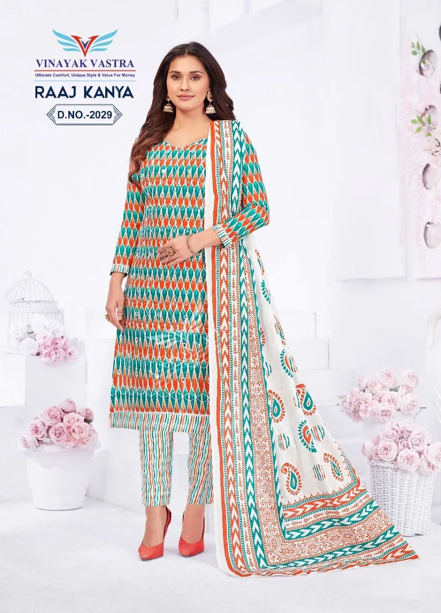 Vinayak Vastra Raaj Kanya Vol 2 Ready Made Cotton Suit Collection (570x18)