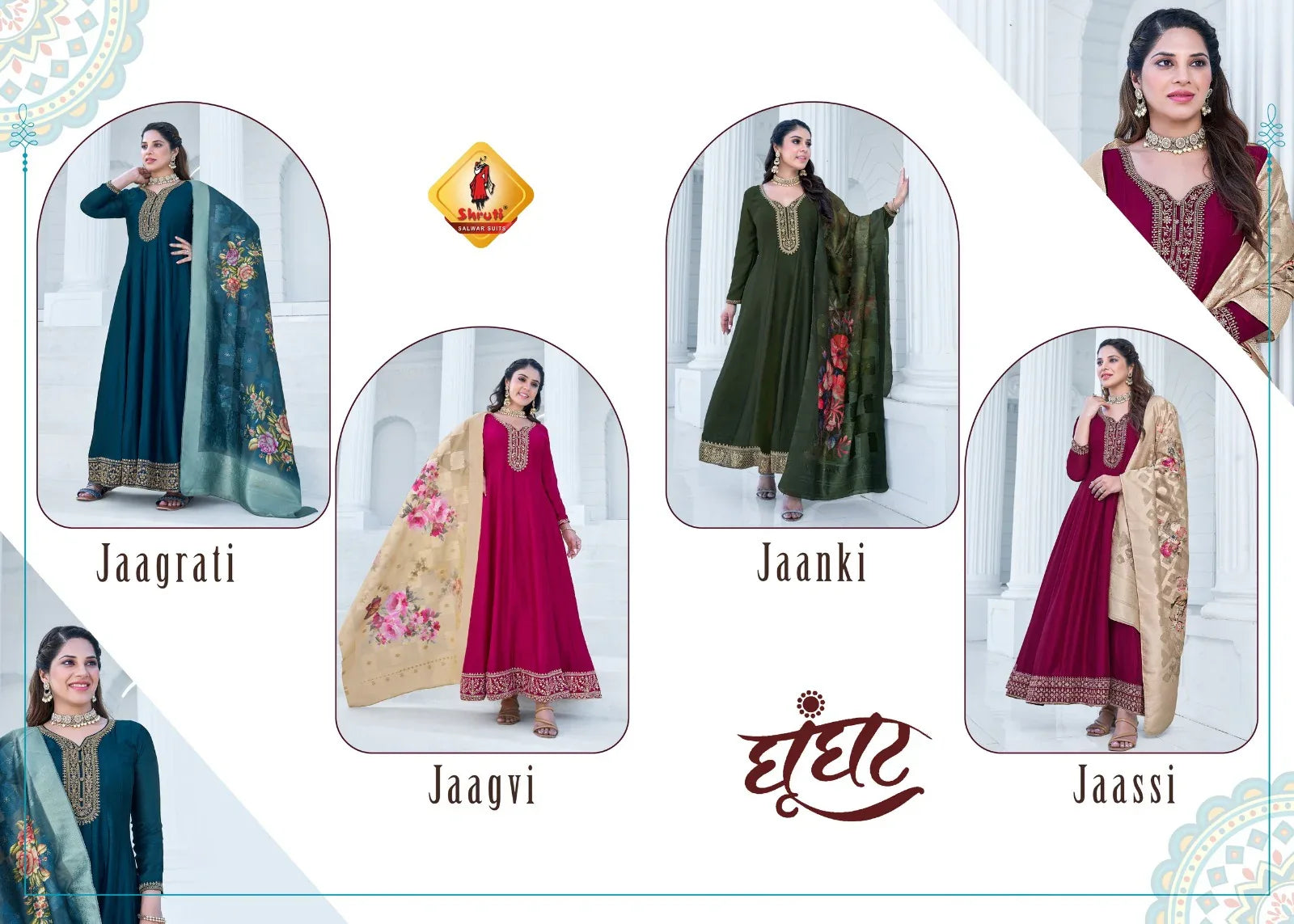 Shruti Ghunghat Readymade Pant Style Suits (1495x04)