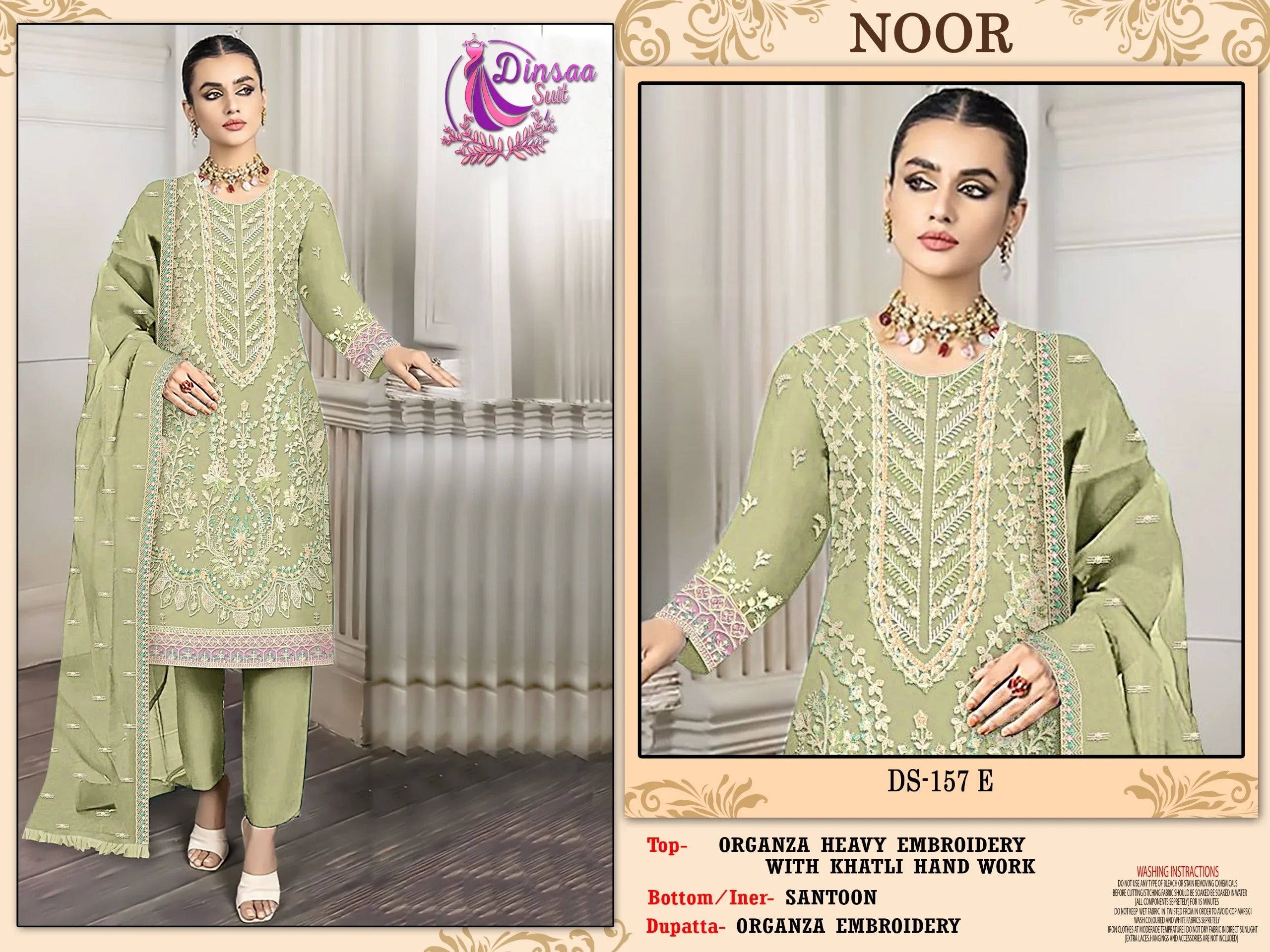 Dinsaa Suit Ds 157 Noor Pakistani Suits (1199x06)