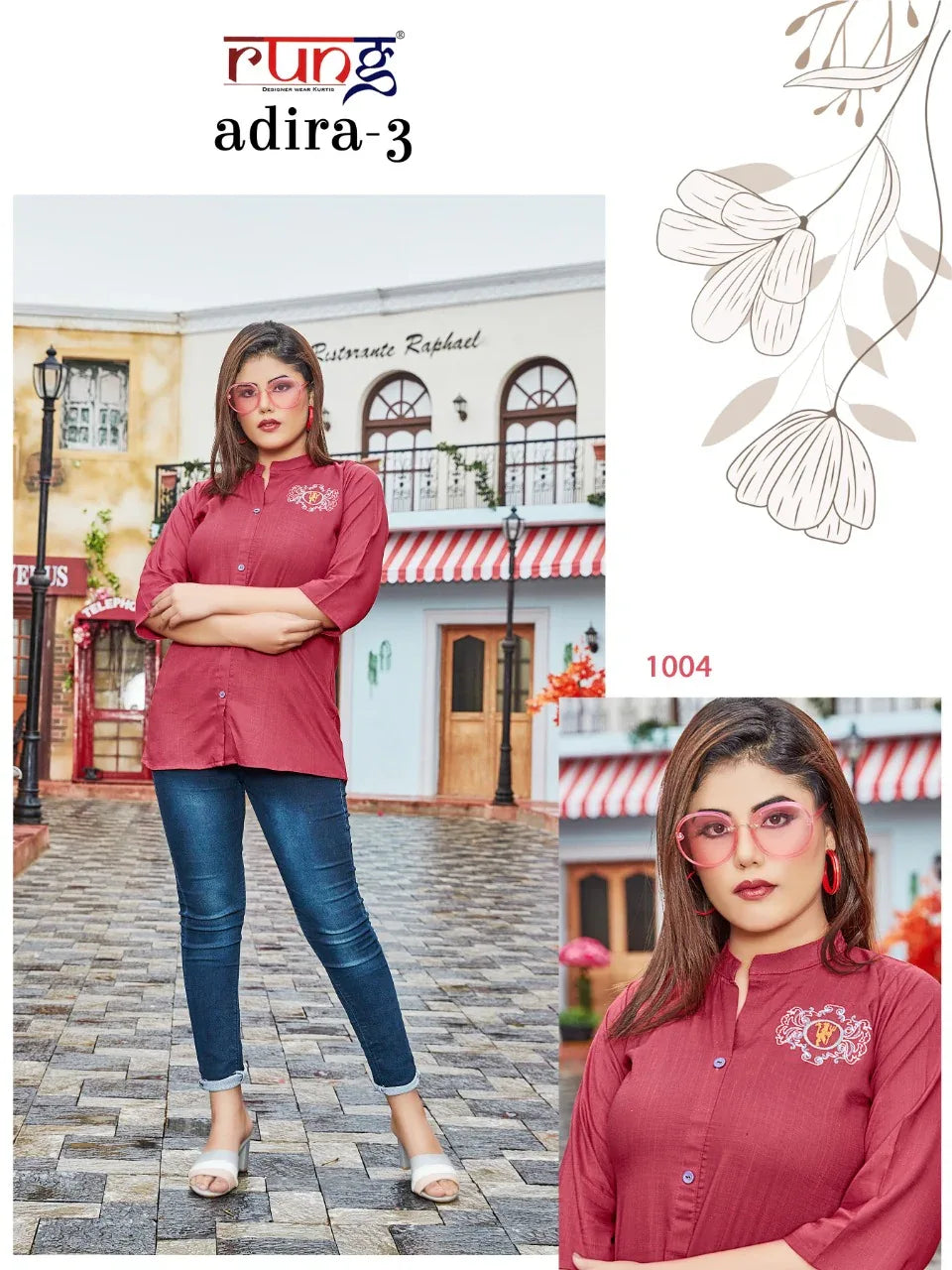 Rung Adira Vol 3 Fancy Rayon Embroidery Tops Catalog (250x10)