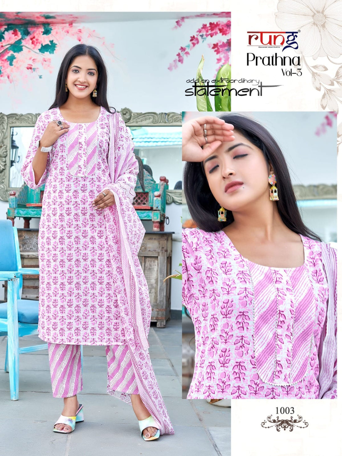 Rung Prarthna Vol 3 Cotton Kurti Set (580x06)