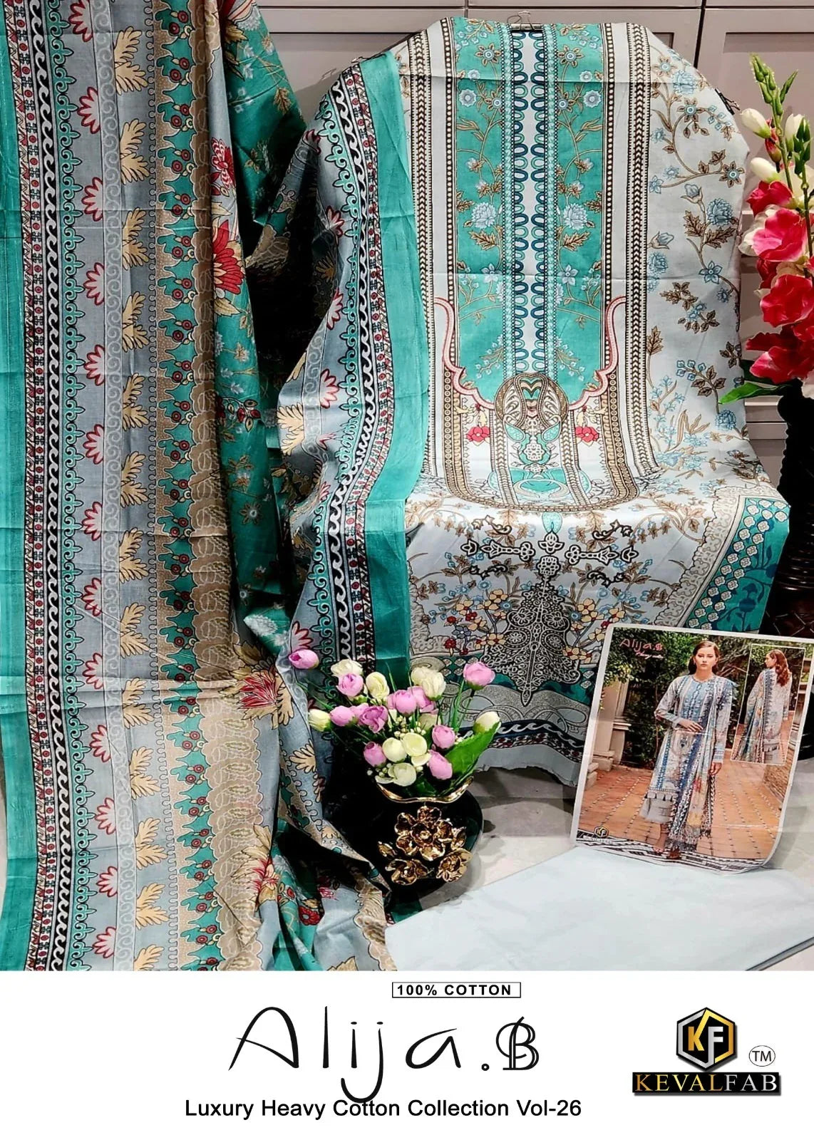 Keval Fab Alija B Vol 26 Lawn Cotton Printed Dress Material (390x06)