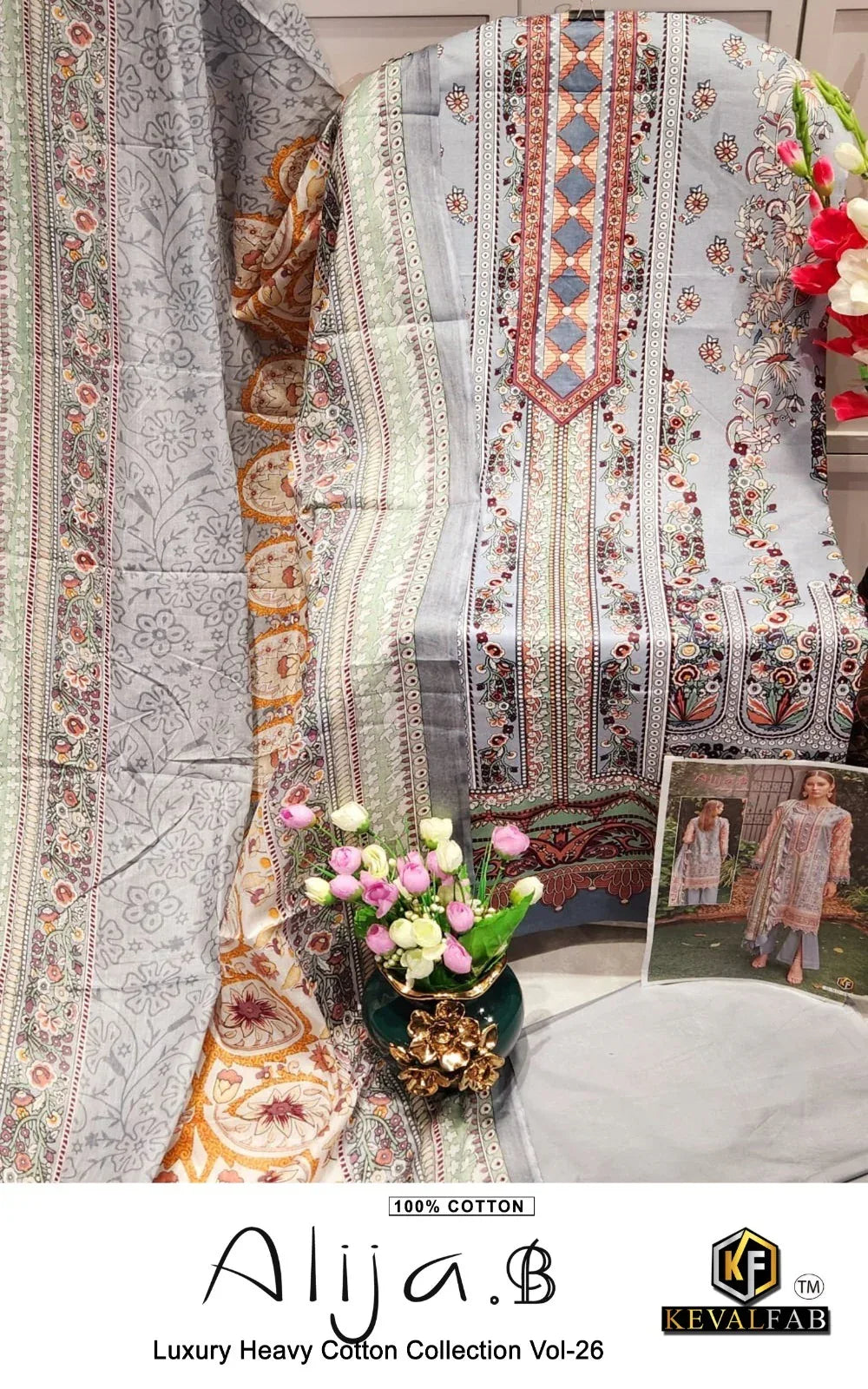 Keval Fab Alija B Vol 26 Lawn Cotton Printed Dress Material (390x06)