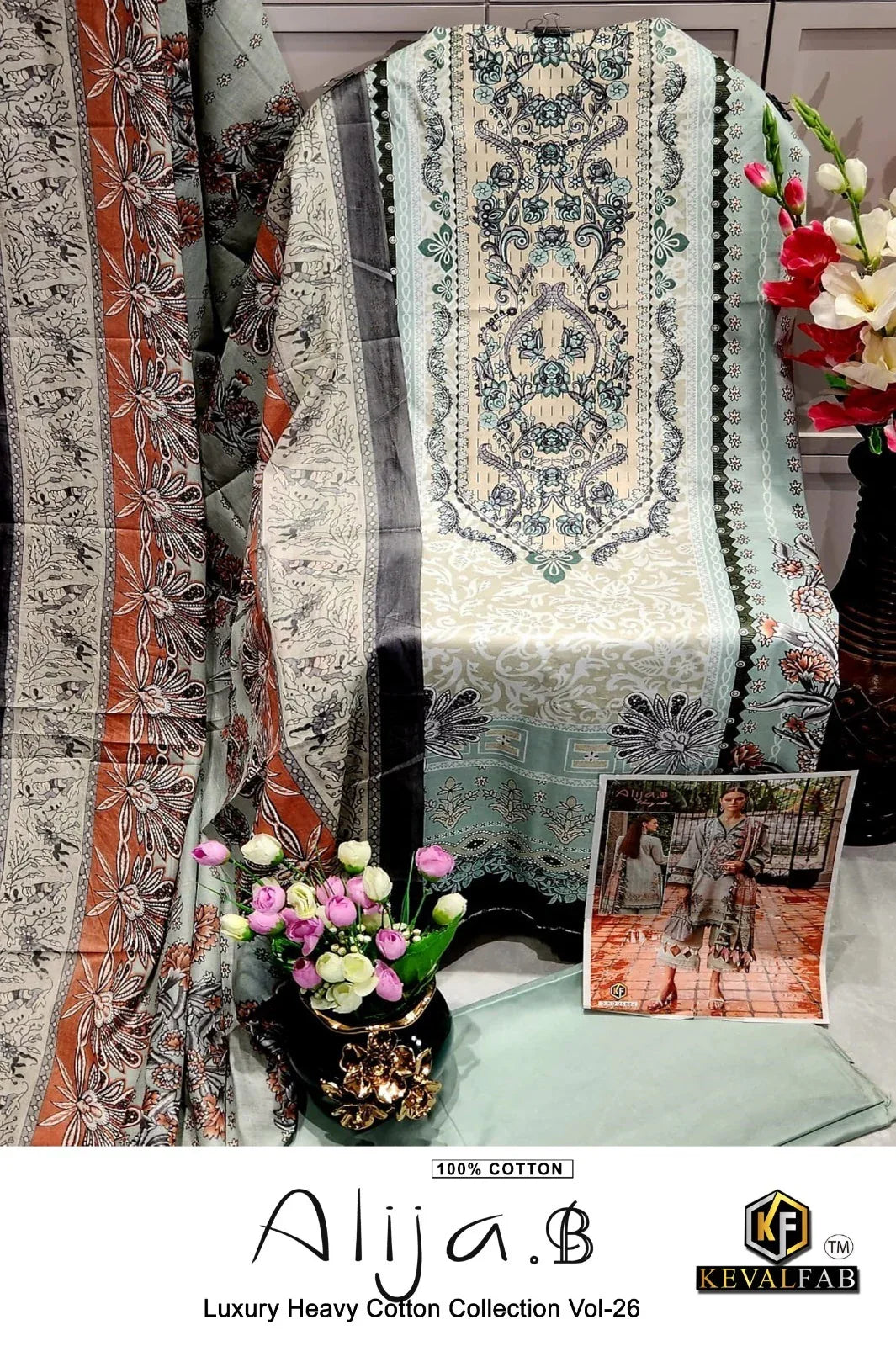 Keval Fab Alija B Vol 26 Lawn Cotton Printed Dress Material (390x06)