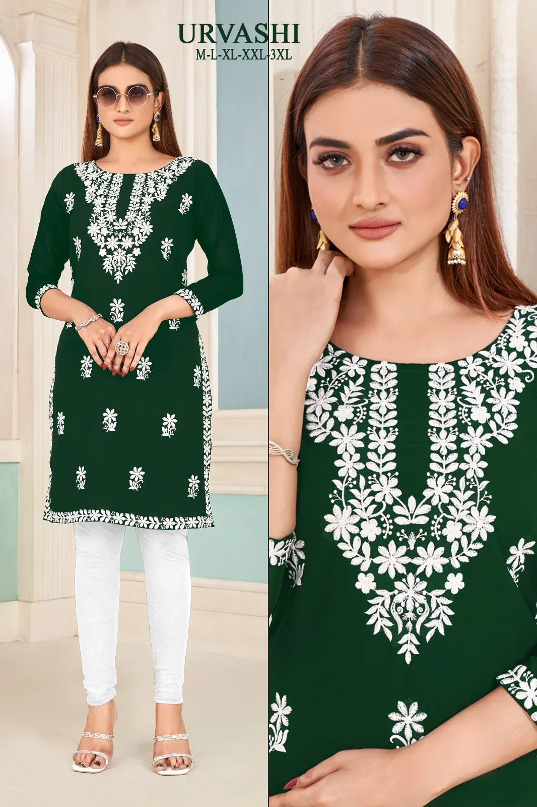 Beautiful Designer Sangeet Urvashi Faux Georgette Kurti (450x10)