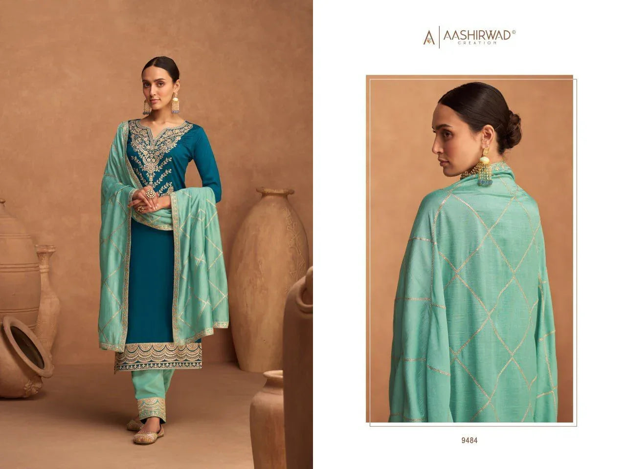 Salwar Suit