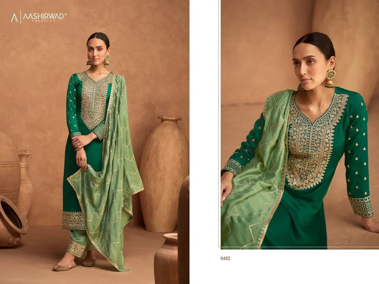 Salwar Suit