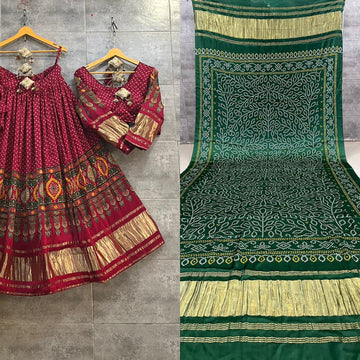 Beautiful Wedding Designer Pure Gajji Silk Lehenga Choli