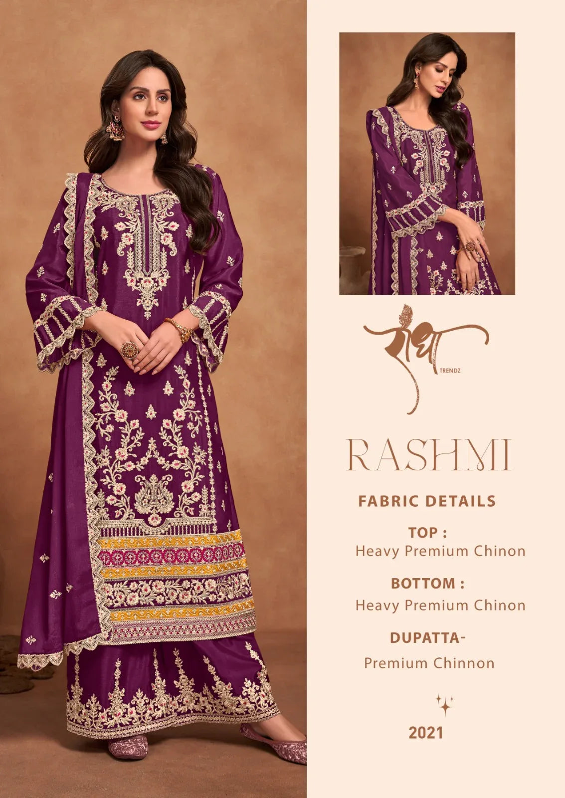 Beautiful Designer Magenta Pakistani Palazzo Kameez