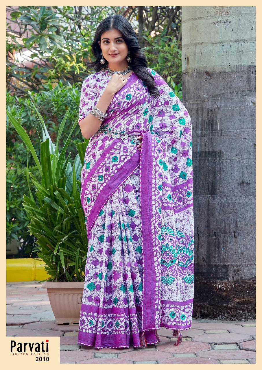Beautiful Designer Jaipuri Woven Mulmul Cotton Saree
