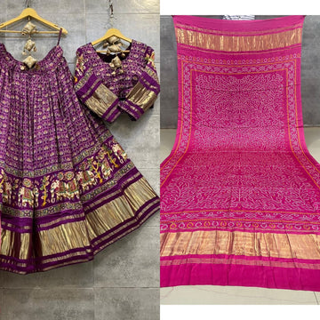 Beautiful Wedding Designer Pure Gajji Silk Lehenga Choli