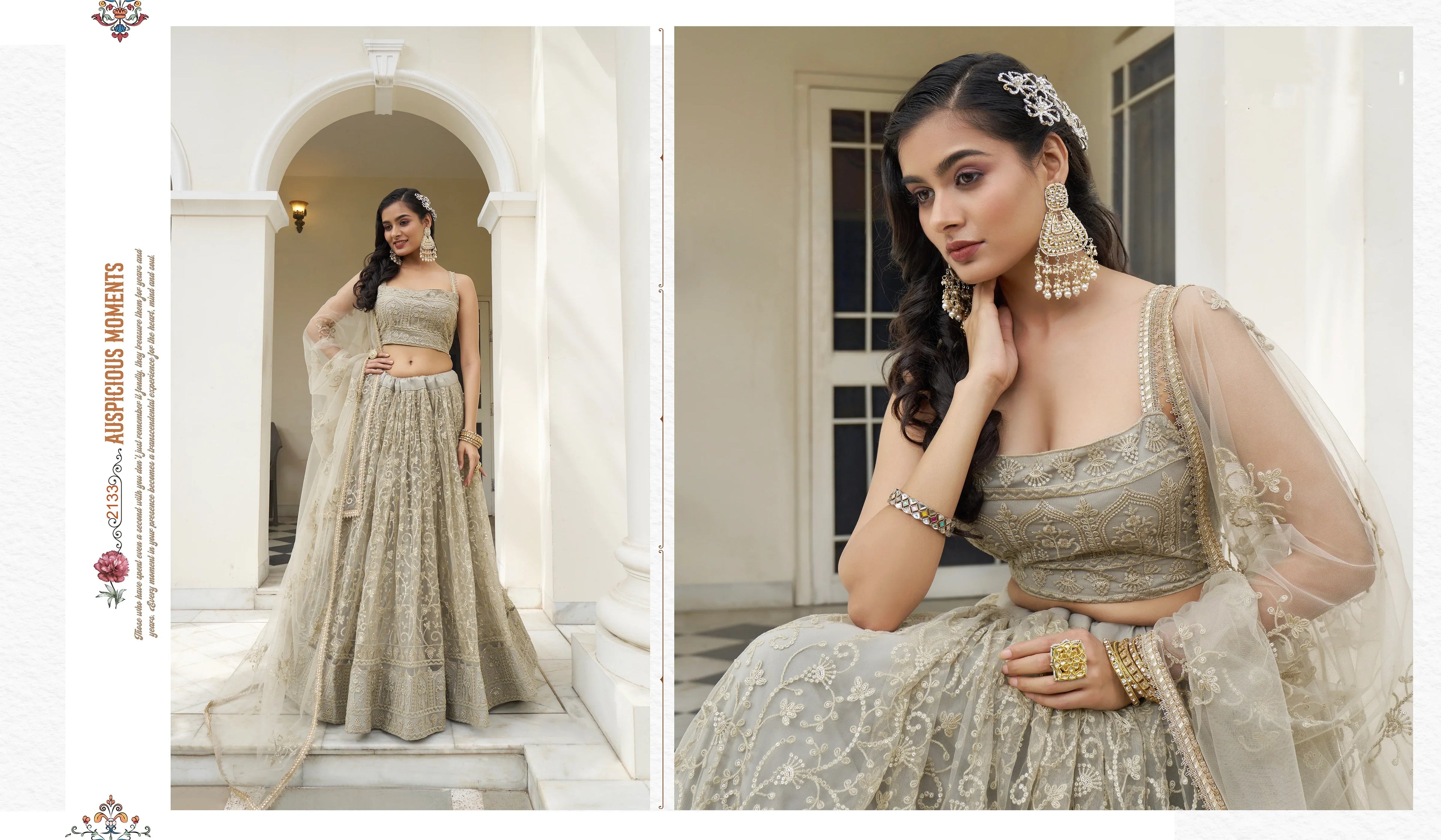 Beautiful Dessigner Occasion Wear Butterfly Net Lehenga Choli