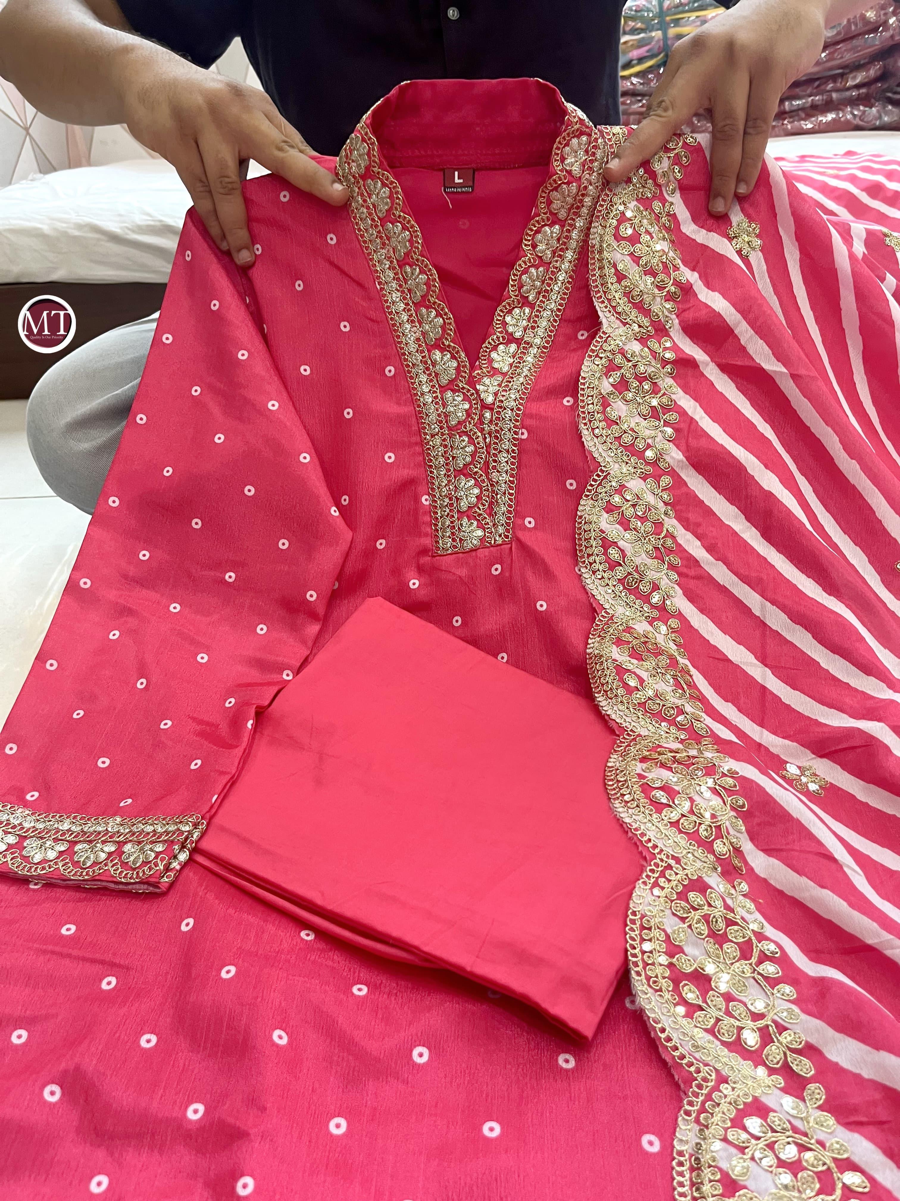 Salwar Suit