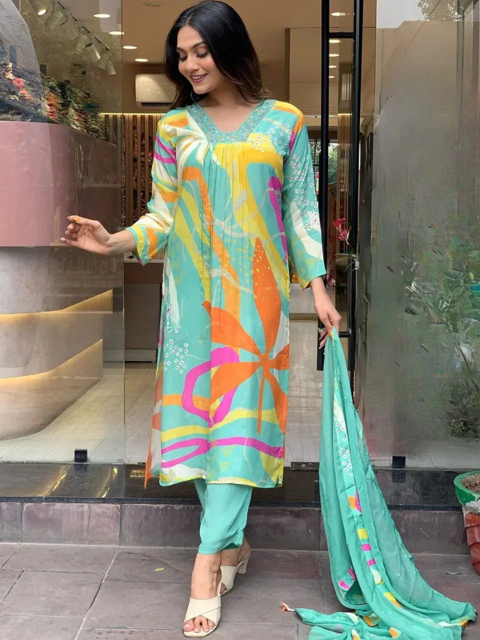 Party Wear Salwar Suit
