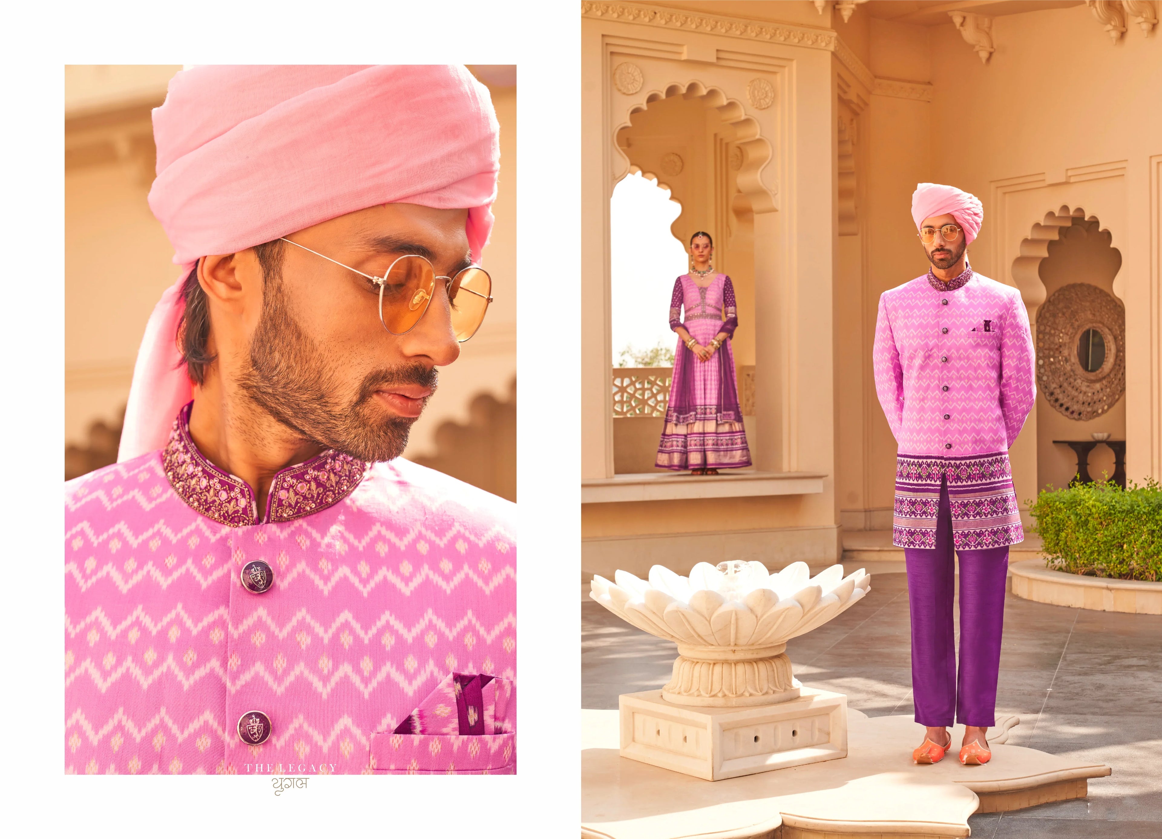 Sherwani Suit