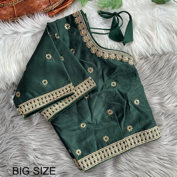Readymade Blouse