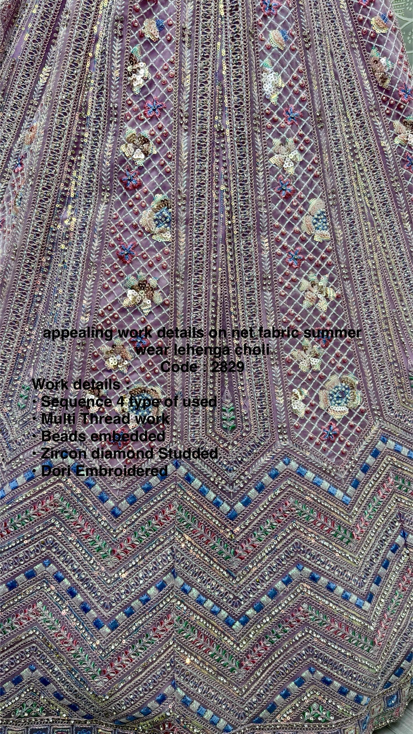 Bridal Lehenga Choli