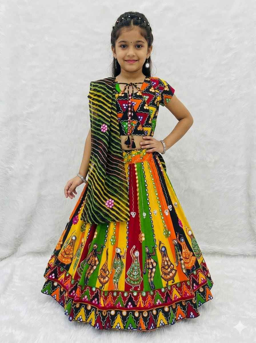 Multi Pure Reyon Cotton Embroidery Thread & Mirror Work Kid&