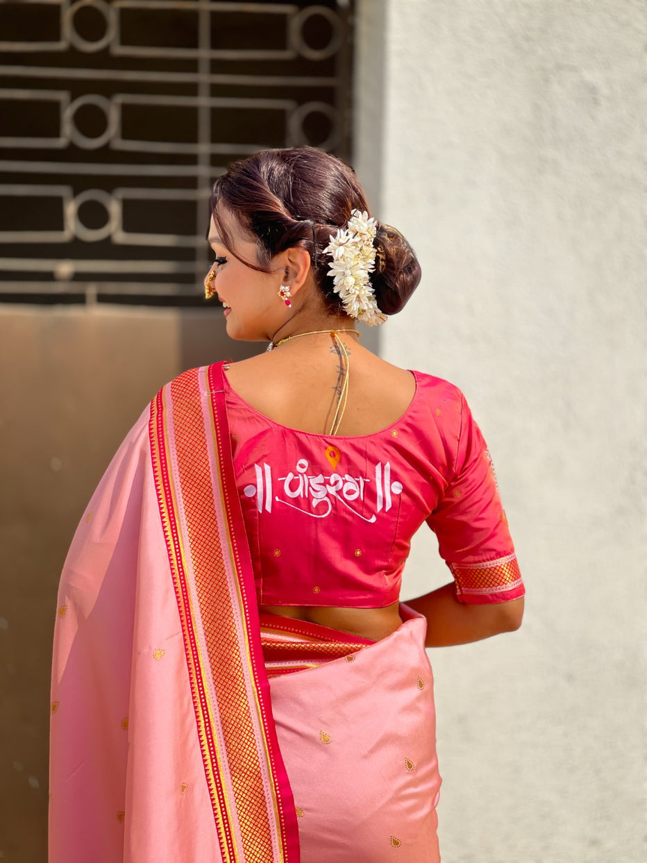 Pink Pure Rakhumai Silk Vitthala Paithani Soft Silk Saree