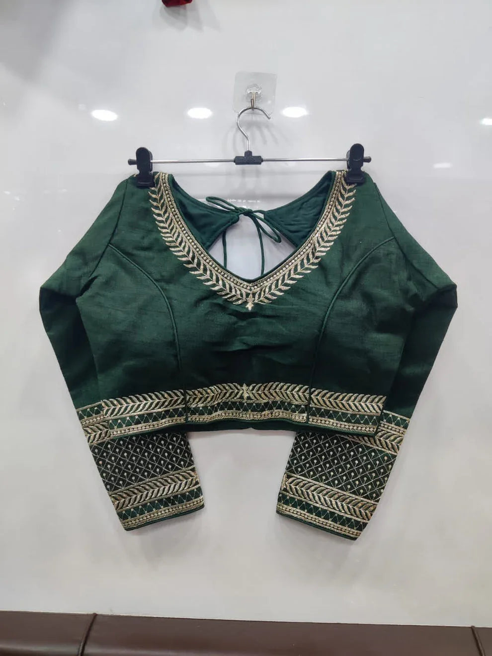 Mohini-2 Long Sleeves Bridal Blouse