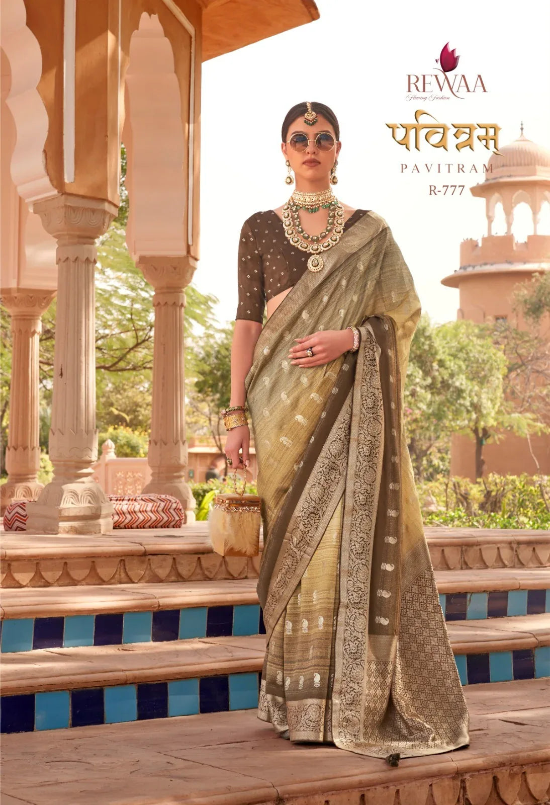 REWAA PAVITRAM SOFT KACHHI SILK SAREE - Anant Exports