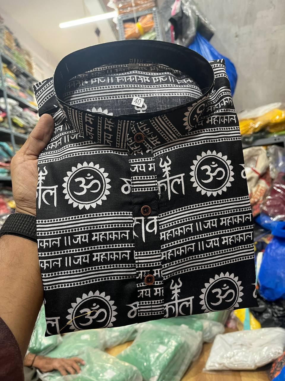 Festival Cotton Short Kurta - Anant Exports
