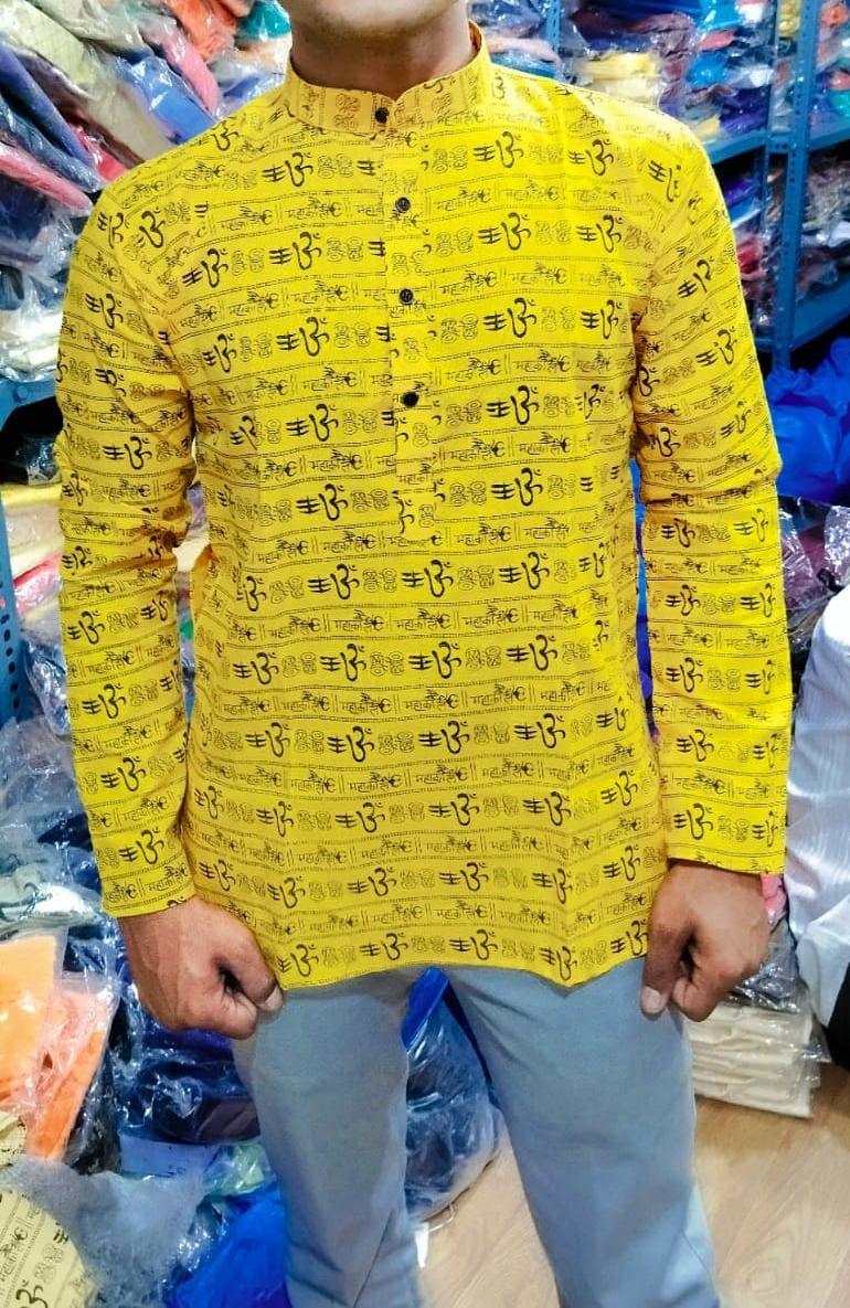 Festival Cotton Short Kurta - Anant Exports