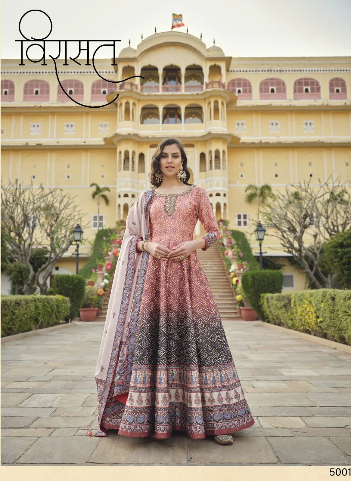 Ratrani Designer Wear Gown D.No. 5001 - Anant Exports