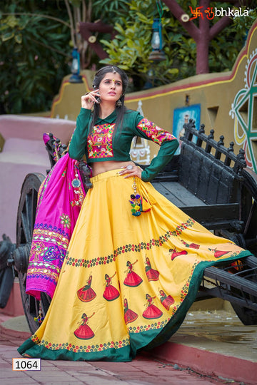 FESTIVAL WEAR NAVRATRI CHANIYA CHOLI D.NO. 1064