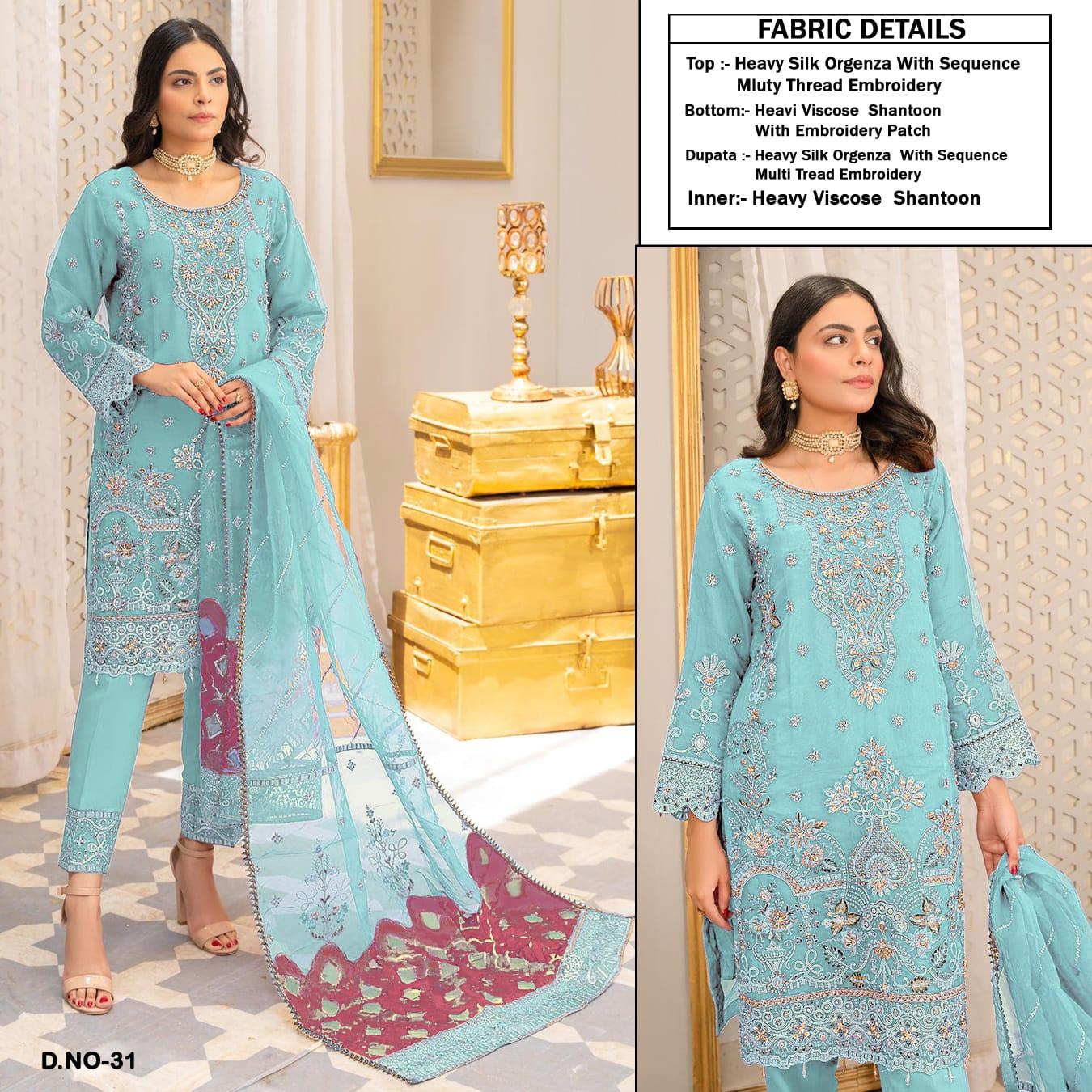 Designer Occasion Wear Pakistani Suit D.No. 31