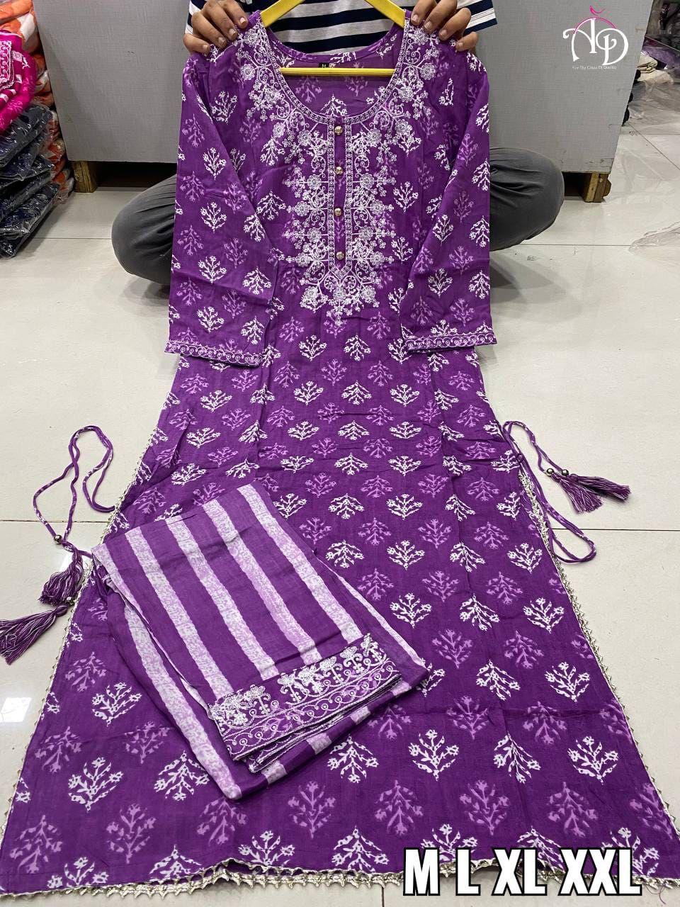Party Wear Designer Kurti Set Anant Tex Exports Private Limited