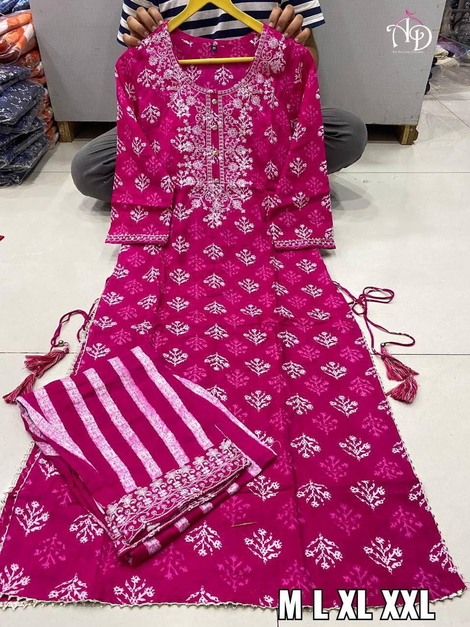 Party Wear Designer Kurti Set Anant Tex Exports Private Limited