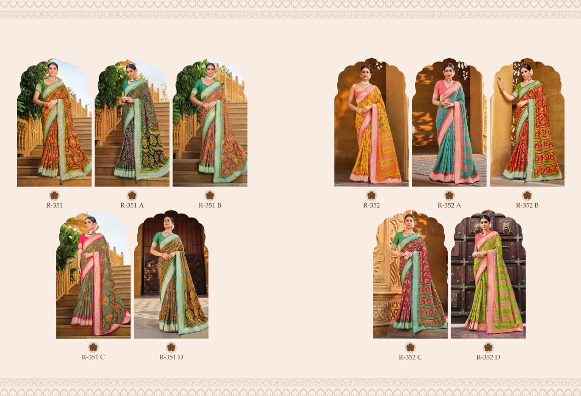 Rewa Samantha Soft Patola Brasso Saree Anant Tex Exports Private Limited