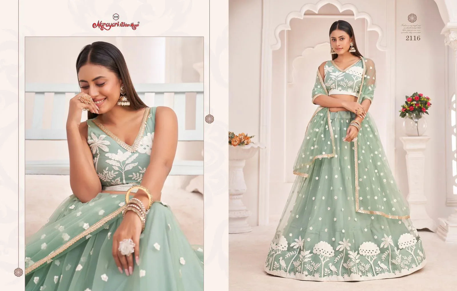 KELAYA VOL-3 BY NARAYANI FASHION HOUSE 2111 TO 2116 SERIES NET HEAVY WORK LEHENGAS Anant Tex Exports Private Limited