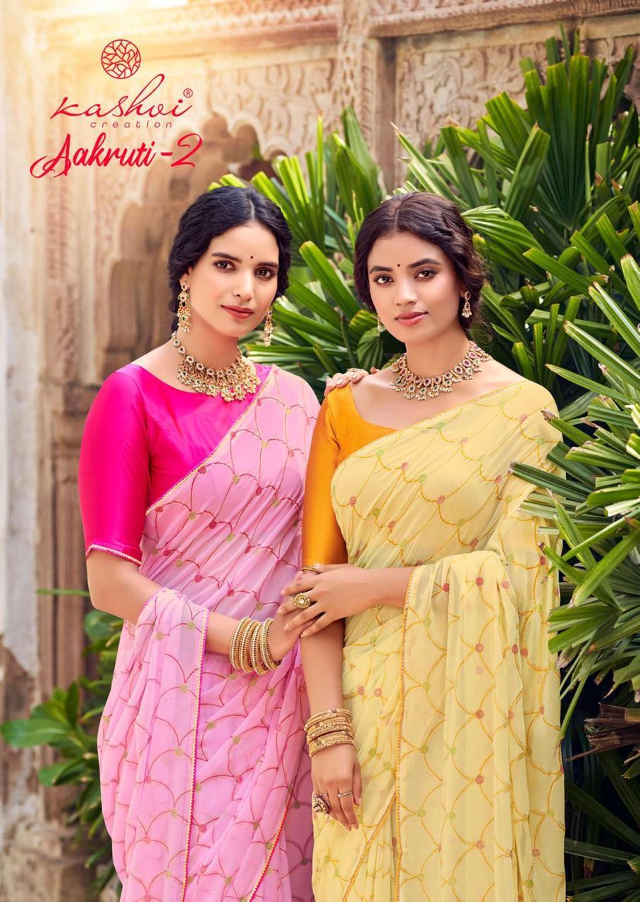 Beautiful Pure Georgette Saree LT AAKRUTHI-02 Anant Tex Exports Private Limited