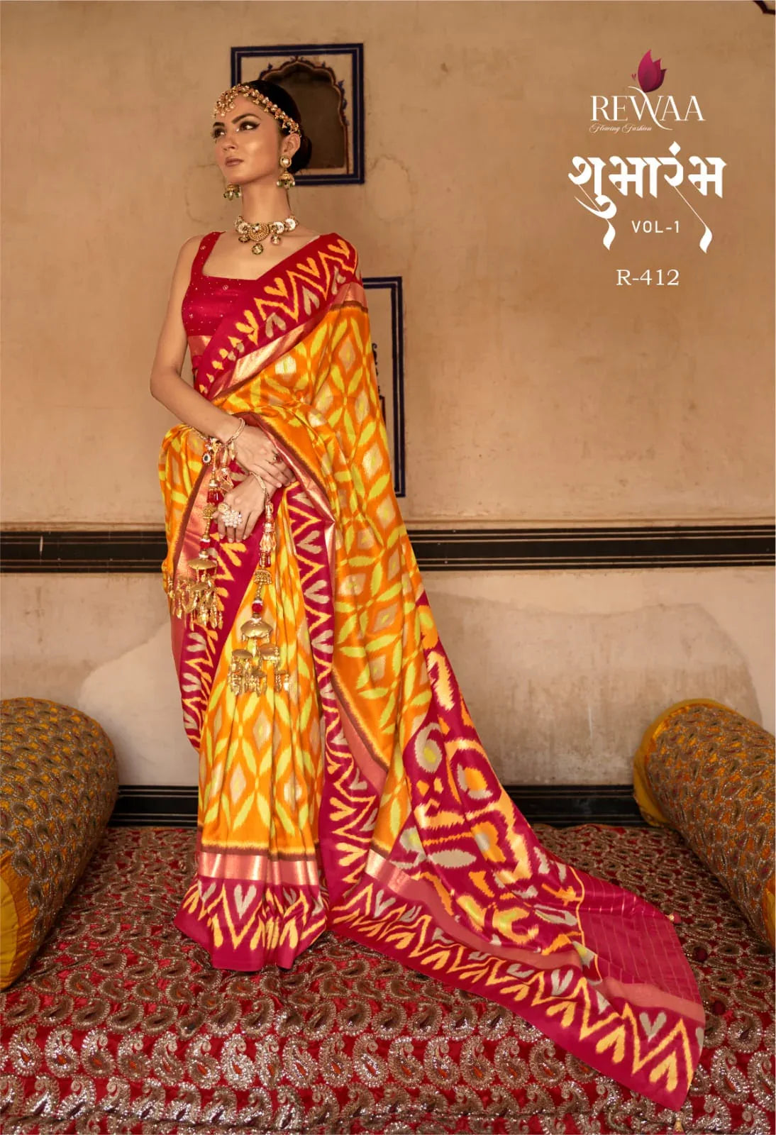 REWAA SHUBHARAMBH SAREE Anant Tex Exports Private Limited