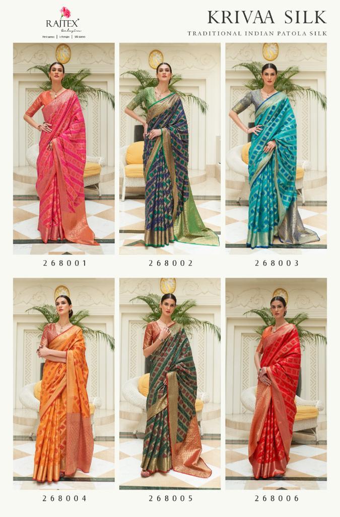 RAJTEX KRIVIA SILK 268000 SERIES SAREE Anant Tex Exports Private Limited