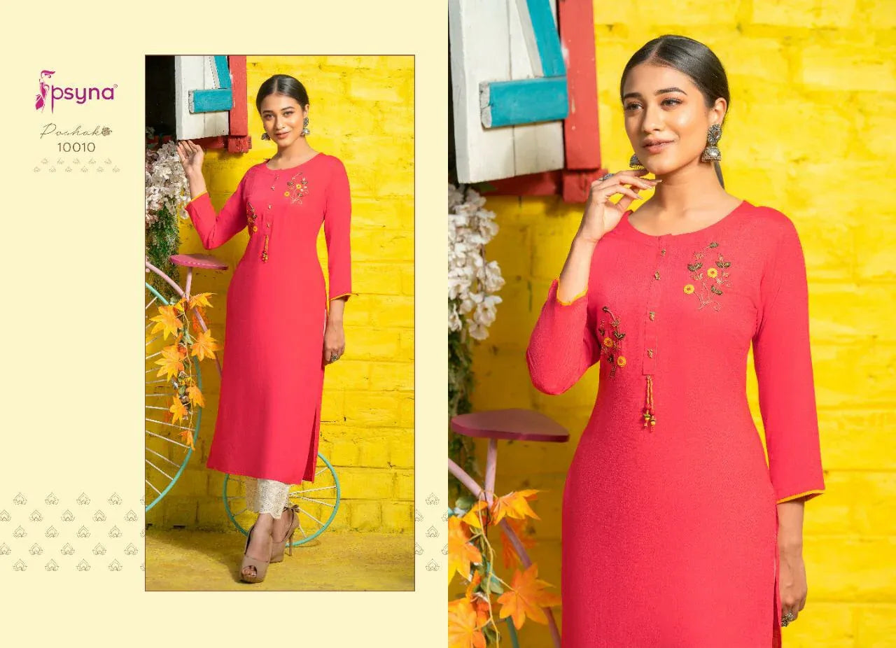 Psyna Poshak 10 Rayon Designer Festive Wear Kurti Anant Tex Exports Private Limited