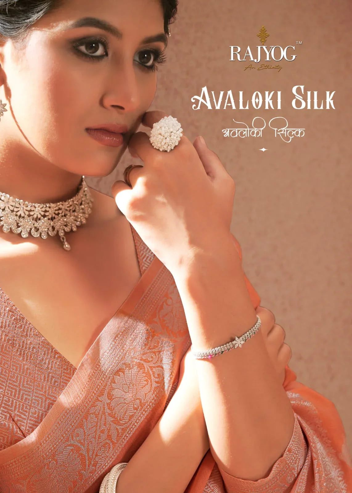 Wonderful Pastel Color-Range Avaloki Silk Saree Anant Tex Exports Private Limited
