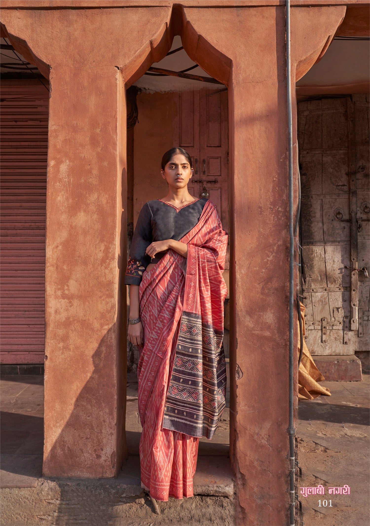 Cotton Saree