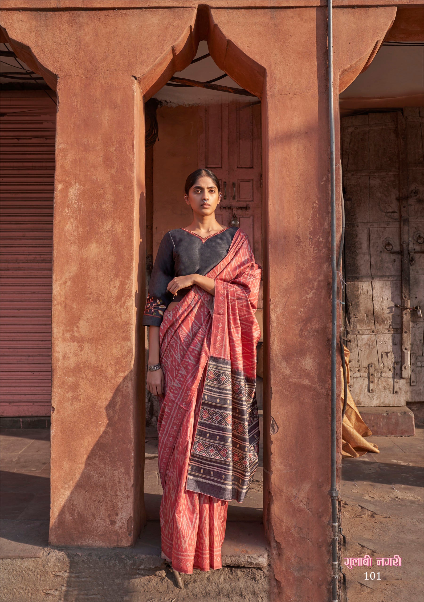 Cotton Saree