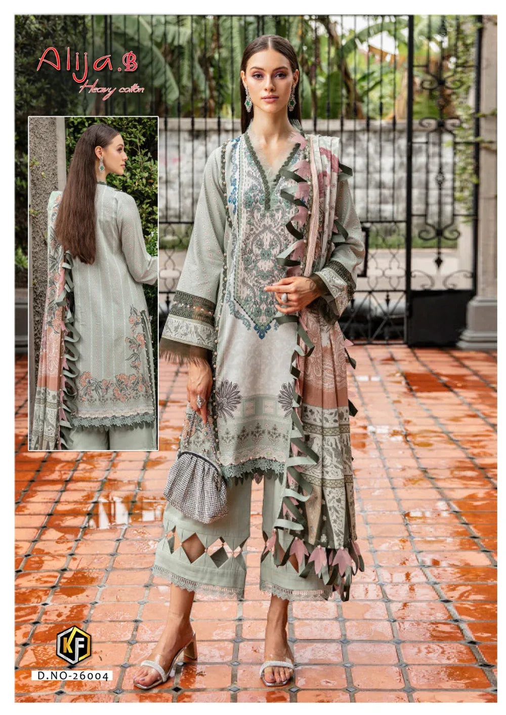 Keval Fab Alija B Vol 26 Lawn Cotton Printed Dress Material (390x06)