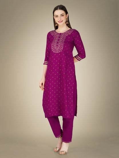 Kurti Set