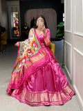 Lehenga Choli